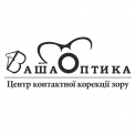 Ваша Оптика на сайте Doc.ua Диагностический центр - Ваша Оптика. Онлайн запись в диагностический центр на сайте Doc.ua 0