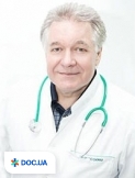 Литус Виктор Иванович на сайте Doc.ua Врач: Литус Виктор Иванович. Онлайн запись к врачу на сайте Doc.ua (044) 337-07-07