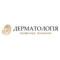 Дерматология профессора Калюжной на сайте Doc.ua Диагностический центр - Дерматология профессора Калюжной. Онлайн запись в диагностический центр на сайте Doc.ua (044) 337-07-07