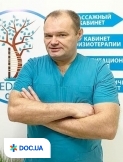 Горбачев Константин Геннадьевич на сайте Doc.ua Врач: Горбачев Константин Геннадьевич. Онлайн запись к врачу на сайте Doc.ua 38 (057) 782-70-70