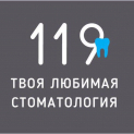ΠΠ»ΠΈΠ½ΠΈΠΊΠ° 119 Π½Π° ΡΠ°ΠΉΡΠ΅ Doc.ua ΠΠ»ΠΈΠ½ΠΈΠΊΠ° - ΠΠ»ΠΈΠ½ΠΈΠΊΠ° 119. ΠΠ½Π»Π°ΠΉΠ½ Π·Π°ΠΏΠΈΡΡ Π² ΠΊΠ»ΠΈΠ½ΠΈΠΊΡ Π½Π° ΡΠ°ΠΉΡΠ΅ Doc.ua β(057) 781 07 07