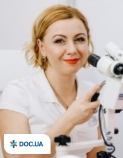 Маринчина Ірина Миколаївна на сайте Doc.ua Врач: Маринчина Ірина Миколаївна. Онлайн запись к врачу на сайте Doc.ua (037) 290-07-37