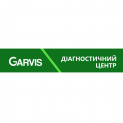 Диагностический центр «Garvis» на сайте Doc.ua Диагностический центр - Диагностический центр «Garvis». Онлайн запись в диагностический центр на сайте Doc.ua (056) 784 17 07