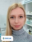 Тихомiрова Крiстiна Вячеславiвна на сайте Doc.ua Врач: Тихомiрова Крiстiна Вячеславiвна. Онлайн запись к врачу на сайте Doc.ua (048)736 07 07