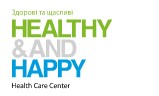 «Healthy and Happy» (Хелси энд Хеппи) на Драгоманова на сайте Doc.ua Клиника - «Healthy and Happy» (Хелси энд Хеппи) на Драгоманова. Онлайн запись в клинику на сайте Doc.ua (044) 337-07-07