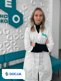 Врач: Федосеева  Ирина  Сергеевна. Онлайн запись к врачу на сайте Doc.ua 0