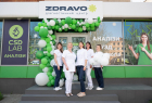 Медичний центр ZDRAVO Медичний центр ZDRAVO на вул. Шосейна. Онлайн запись в клинику на сайте Doc.ua 0