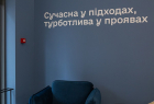 AMBY medical center. Онлайн запись в клинику на сайте Doc.ua 0