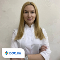 Врач: Колганова Наталия Леонидовна. Онлайн запись к врачу на сайте Doc.ua 0