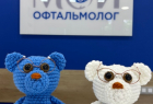 Медицинский центр «Мой офтальмолог» Медицинский центр «Мой офтальмолог» на Салтовке. Онлайн запись в клинику на сайте Doc.ua 0