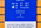 Impulse Medical. Онлайн запись в клинику на сайте Doc.ua (044) 337-07-07