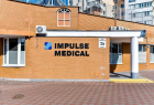 Impulse Medical. Онлайн запись в клинику на сайте Doc.ua (044) 337-07-07