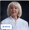Врач: Пушкина Магнолия Ивановна. Онлайн запись к врачу на сайте Doc.ua 0