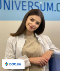 Врач: Потравна Діана Ярославівна. Онлайн запись к врачу на сайте Doc.ua (044) 337-07-07