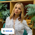 Врач: Петрова Анастасия Александровна. Онлайн запись к врачу на сайте Doc.ua 0
