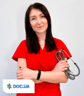 Врач: Пономаренко Марина Владимировна. Онлайн запись к врачу на сайте Doc.ua 38 (046) 292-01-87