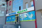 Оксфорд Медикал Черновцы Оксфорд Медикал на пр. Независимости. Онлайн запись в клинику на сайте Doc.ua (037) 290-07-37