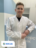Врач: Дрозд  Денис  Павлович. Онлайн запись к врачу на сайте Doc.ua 0