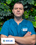 Врач: Матвийчук Роман Григорьевич. Онлайн запись к врачу на сайте Doc.ua (044) 337-07-07