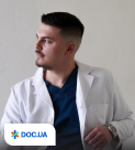 Врач: Рудь  Максим Васильович. Онлайн запись к врачу на сайте Doc.ua (044) 337-07-07