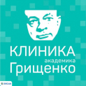 Клініка репродуктивної медицини ім. академіка В.І. Грищенка в м. Вінниця на сайте Doc.ua Диагностический центр - Клініка репродуктивної медицини ім. академіка В.І. Грищенка в м. Вінниця. Онлайн запись в диагностический центр на сайте Doc.ua 0