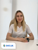 Врач: Курина  Кристина  Сергеевна. Онлайн запись к врачу на сайте Doc.ua 0