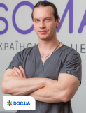 Врач: Лях  Алексей  Алексеевич. Онлайн запись к врачу на сайте Doc.ua (044) 337-07-07