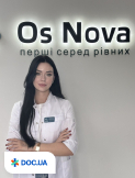 Врач: Мельник Мирослава  Сергеевна. Онлайн запись к врачу на сайте Doc.ua 0