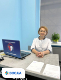 Врач: Зирянова Зоя Григорьевна. Онлайн запись к врачу на сайте Doc.ua 0