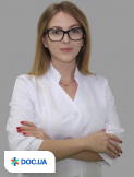 Врач: Загорская  Элла  Юрьевна. Онлайн запись к врачу на сайте Doc.ua 0