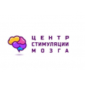 Клиника - Центр стимуляции мозга. Онлайн запись в клинику на сайте Doc.ua (044) 337-07-07