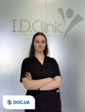 Врач: Сілонова Олександра  Олексіївна . Онлайн запись к врачу на сайте Doc.ua 0