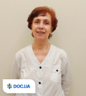 Врач: Сухоребра Тамара Васильевна. Онлайн запись к врачу на сайте Doc.ua 0