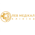 Клиника - «Лев Медикал», многопрофильная клиника. Онлайн запись в клинику на сайте Doc.ua 0
