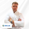 Врач: Голубицкий Владислав Юрьевич. Онлайн запись к врачу на сайте Doc.ua 0