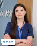 Врач: Милимук Ирина Ивановна. Онлайн запись к врачу на сайте Doc.ua 0