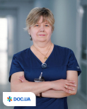 Врач: Жемела Елена Михайловна. Онлайн запись к врачу на сайте Doc.ua 0