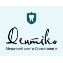 Клиника - Дентико. Онлайн запись в клинику на сайте Doc.ua 0