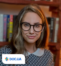 Врач: Зубарь Ирина Андреевна. Онлайн запись к врачу на сайте Doc.ua 0