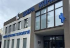 Добра Клініка Добра Клініка. Онлайн запись в клинику на сайте Doc.ua 38 (047) 250-83-50