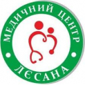 Клиника - «ЛЕСАНА», медицинский центр. Онлайн запись в клинику на сайте Doc.ua 0