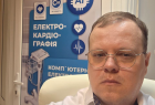Кабінет психотерапевта, психіатра Крапивіна С. О.. Онлайн запись в клинику на сайте Doc.ua 0