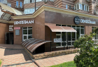 Стоматологическая клиника DENTISTMAN Стоматологическая клиника DENTISTMAN на ул. Голосеевская. Онлайн запись в клинику на сайте Doc.ua (044) 337-07-07
