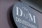 Стоматологическая клиника DENTISTMAN Стоматологическая клиника DENTISTMAN на ул. Голосеевская. Онлайн запись в клинику на сайте Doc.ua (044) 337-07-07