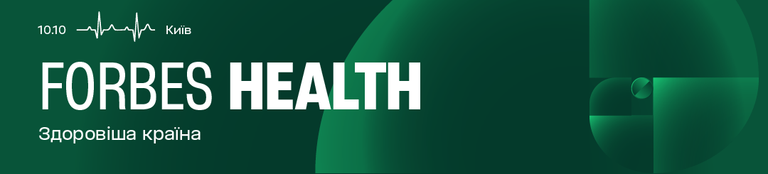 Forbes Health 2025