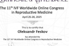 Клініка професcора Феськова А. М.. Онлайн запись в клинику на сайте Doc.ua (044) 337-07-07