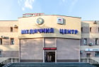 ICSI Clinic (ІКСІ Клінік). Онлайн запись в клинику на сайте Doc.ua (044) 337-07-07