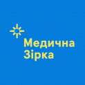 Диагностический центр - «МЕДИЧНА ЗІРКА», медицинский центр в Ладыжине. Онлайн запись в диагностический центр на сайте Doc.ua 0