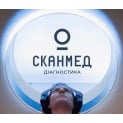 Диагностический центр - СКАНМЕД, медицинский центр. Онлайн запись в диагностический центр на сайте Doc.ua 0