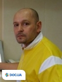 Сиренко Сергей Васильевич на сайте Doc.ua Врач: Сиренко Сергей Васильевич. Онлайн запись к врачу на сайте Doc.ua (044) 337-07-07